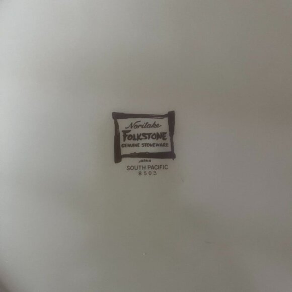 Vtg Noritake Folkstone South Pacific Dinner Plates Set Of 2 Yellow Flowers Japan - Picture 6 of 6